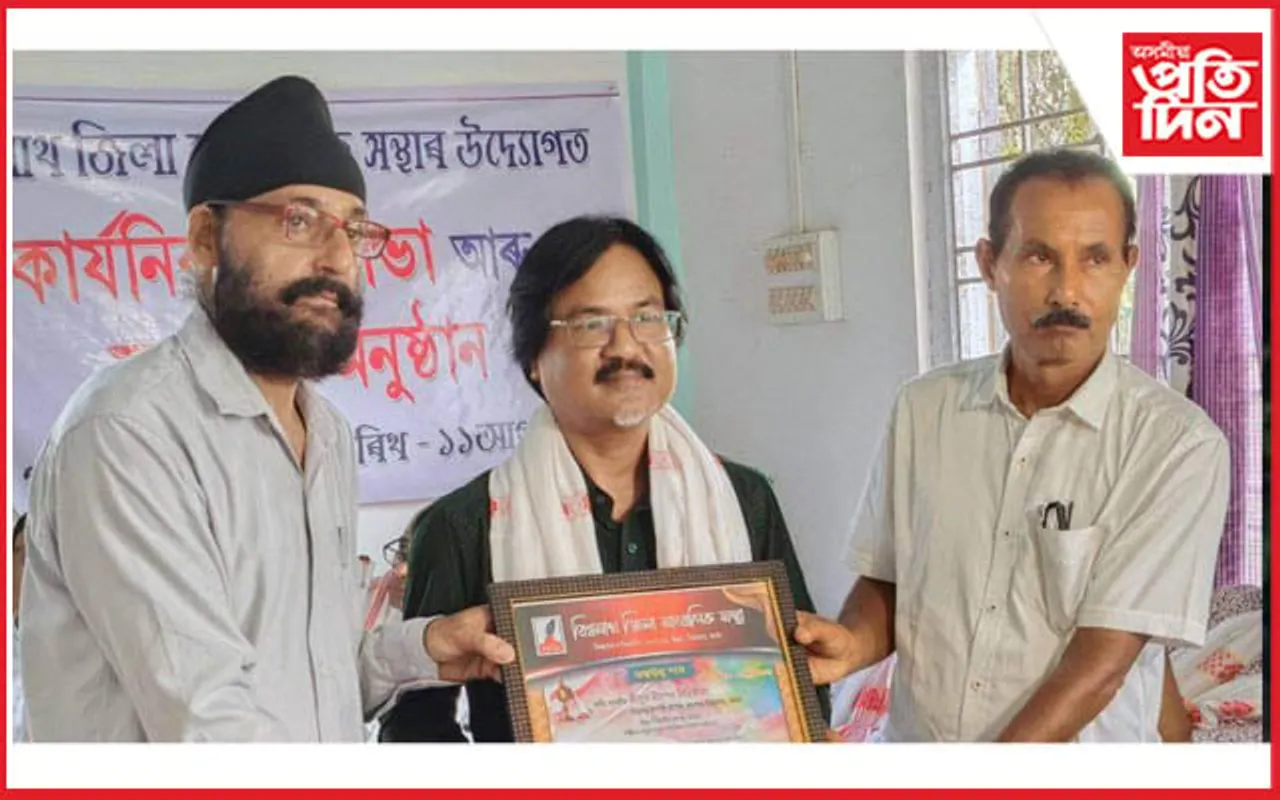 গহপুৰৰ চিত্ৰশিল্পী দ্বীপন দিহিংঙীয়াক আজুৰ সম্বৰ্ধনা...